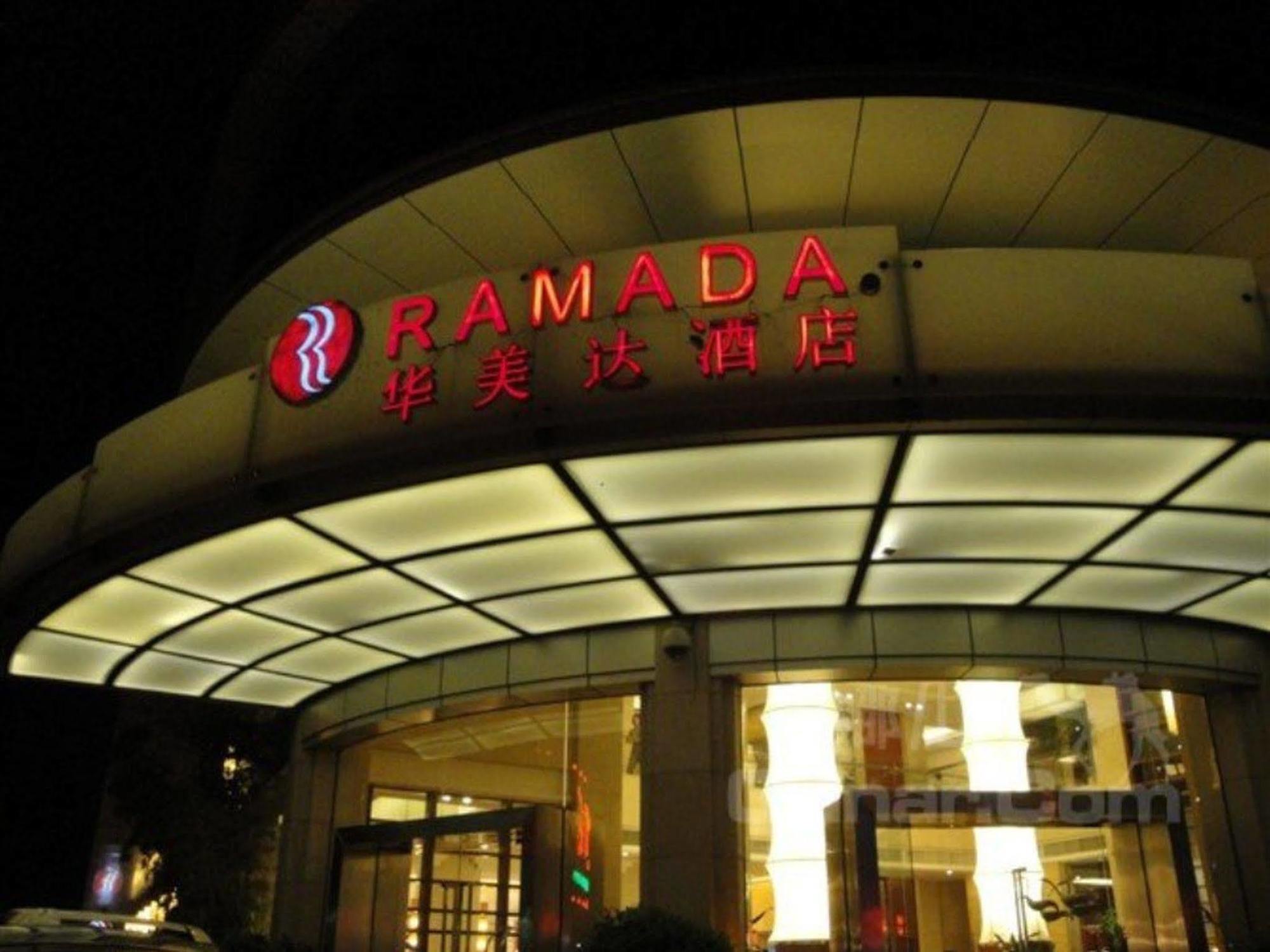 Ramada Meizhou Meizhou  Eksteriør billede